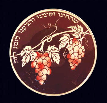 Grape Vine bowl 8"