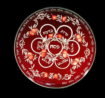 Jewish gifts, passover plates, glass seder plate, glass challah plate, Judaica, glass goblets, pomegranates,  etched glass plates, collector's glass plates, glass bowls, candlesticks, goblets, wine glasses, kiddush cups, Jewish art, Jewish artists, glass gifts, glass jewielry, mail order catalogue, David and Michelle Plachte-Zuieback, unique glass, handmade glass,