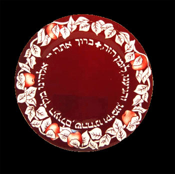 Pomegranate plate