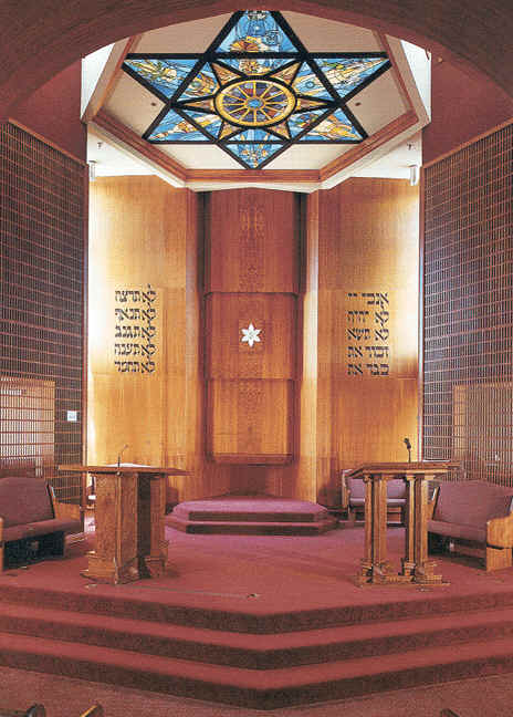 Beth Torah Bima