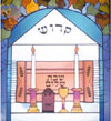 Shabbat Window