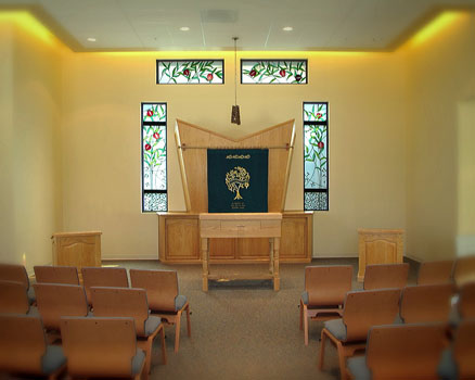 Mirkin Chapel at San Jose Sinai 