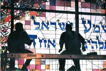 Workers on the scaffold during the installation of "Shema" Temple Valley Beth Shalom, Encino, CA