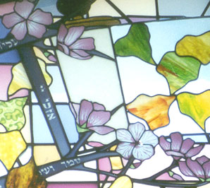 Detail of the Lopati Chapel stained glass showing the almond blossoms